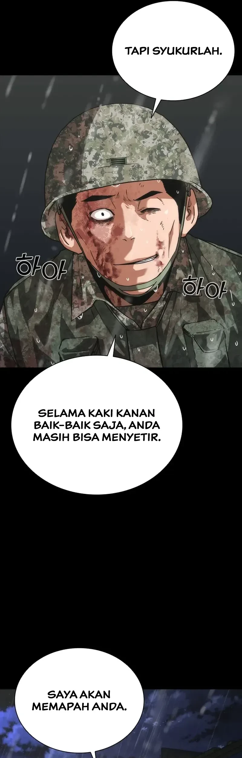 Halaman 117