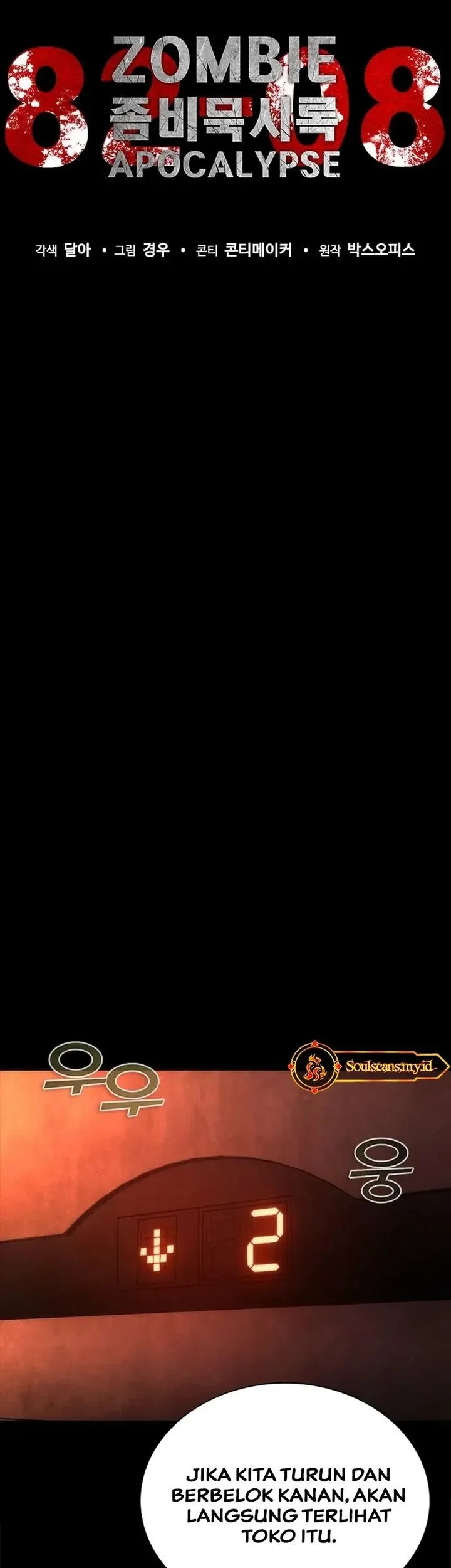 Halaman 54