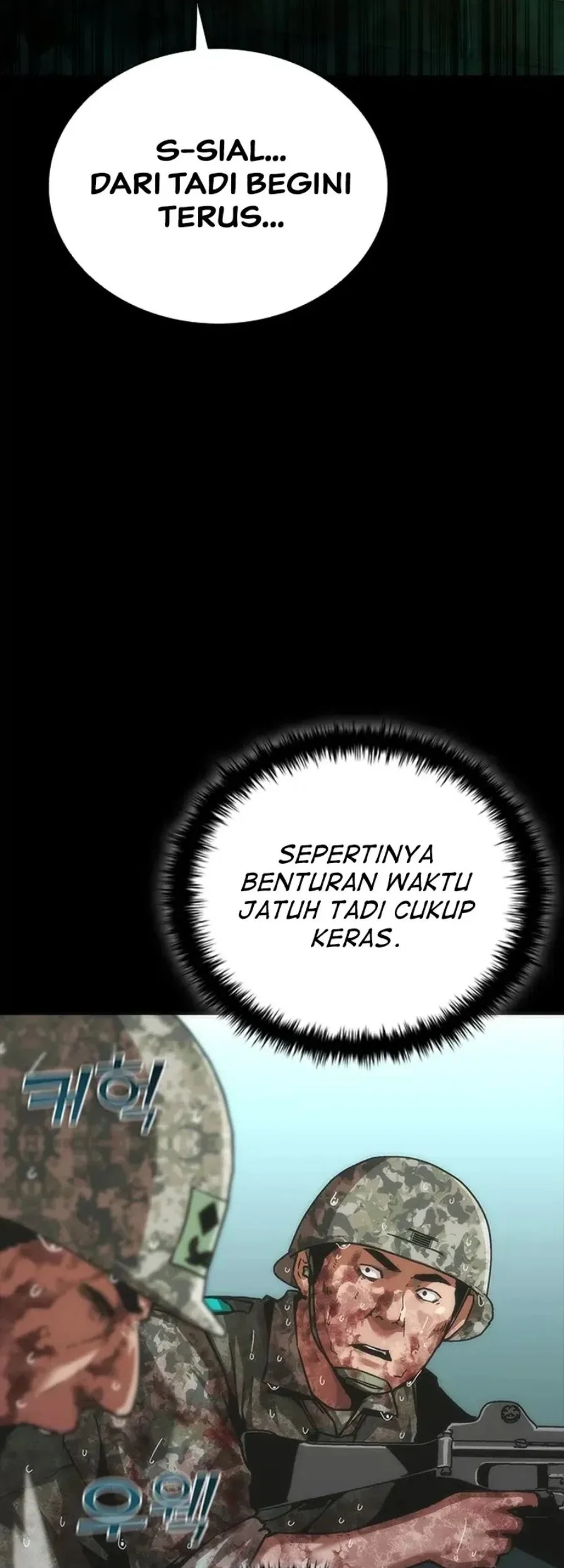 Halaman 51