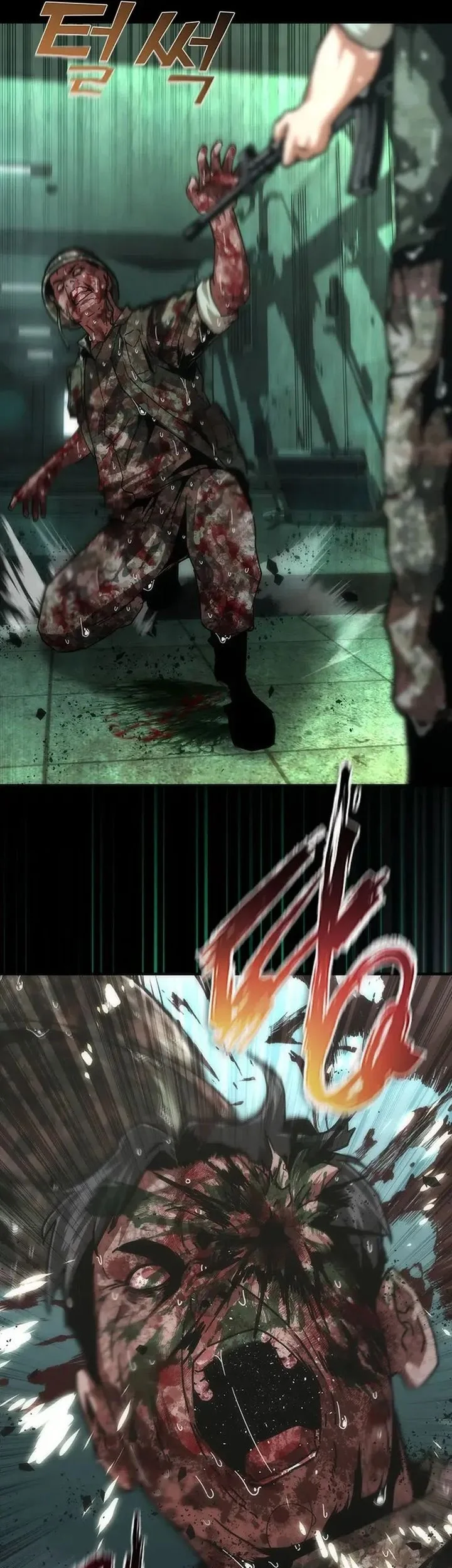 Halaman 115