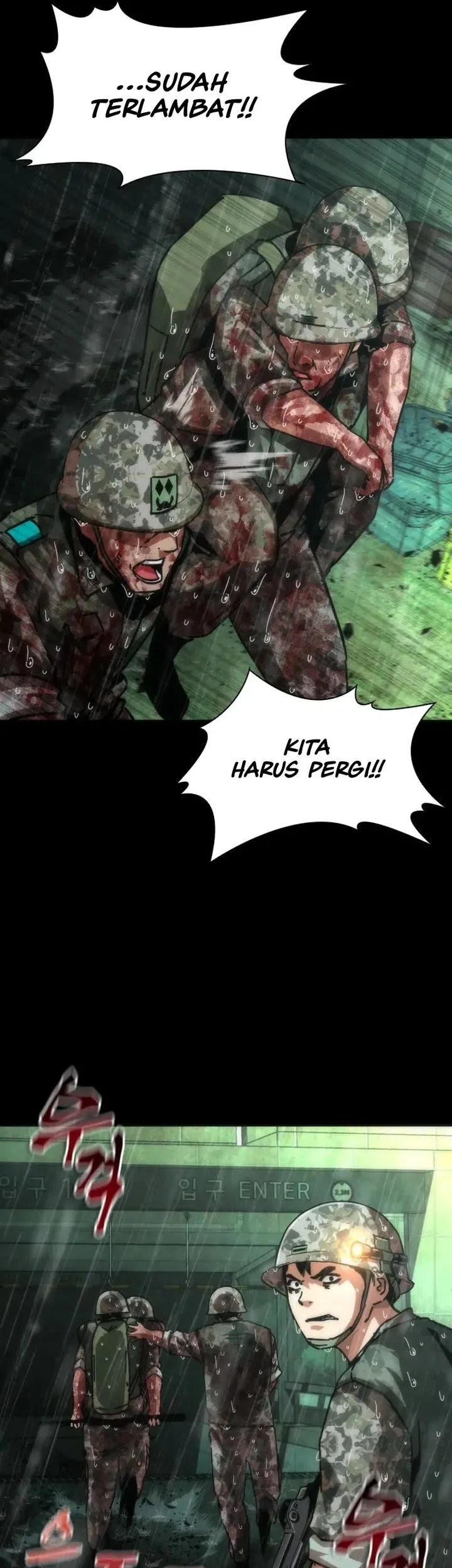 Halaman 84