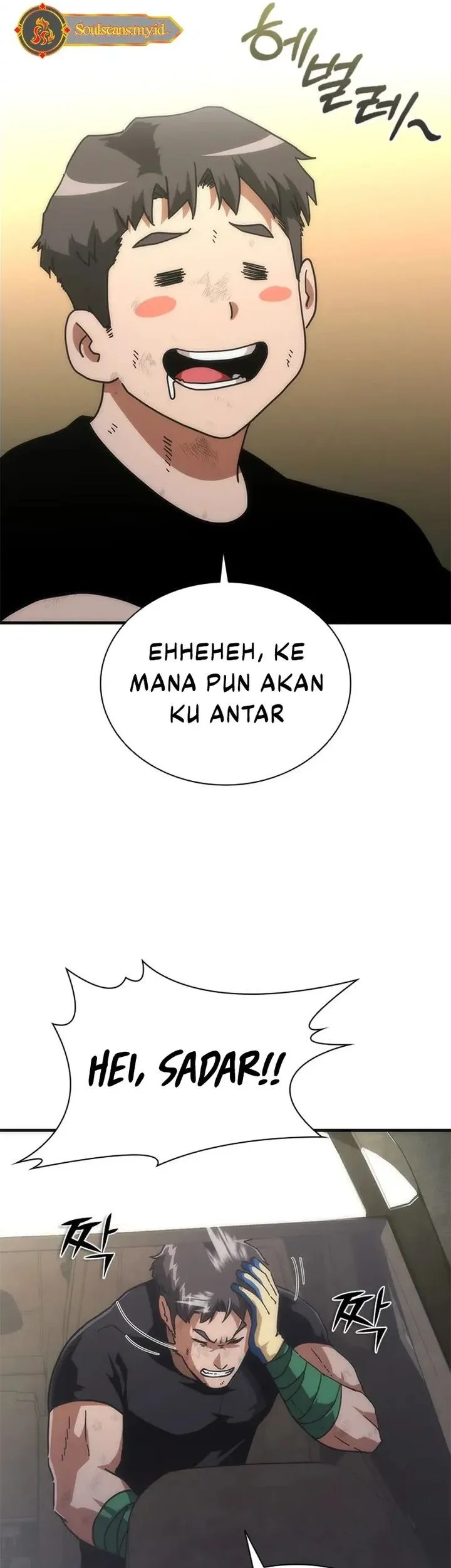 Halaman 117