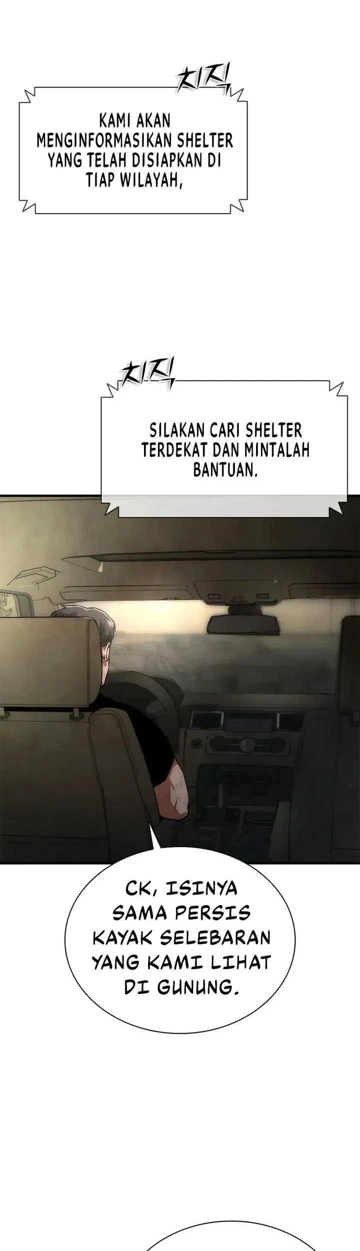 Halaman 121