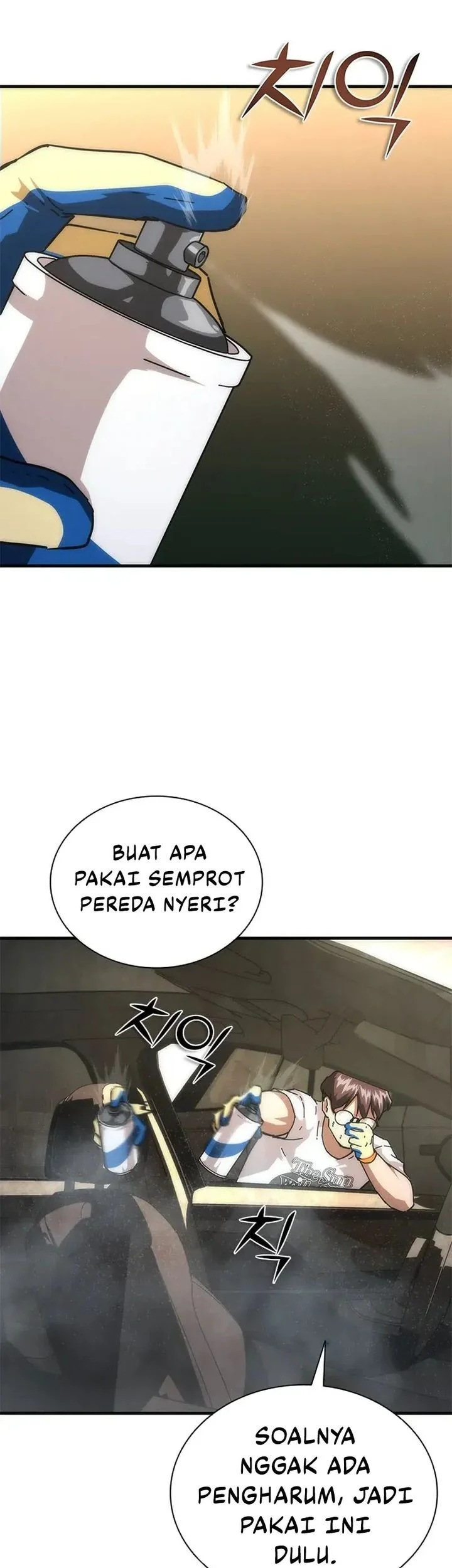 Halaman 131