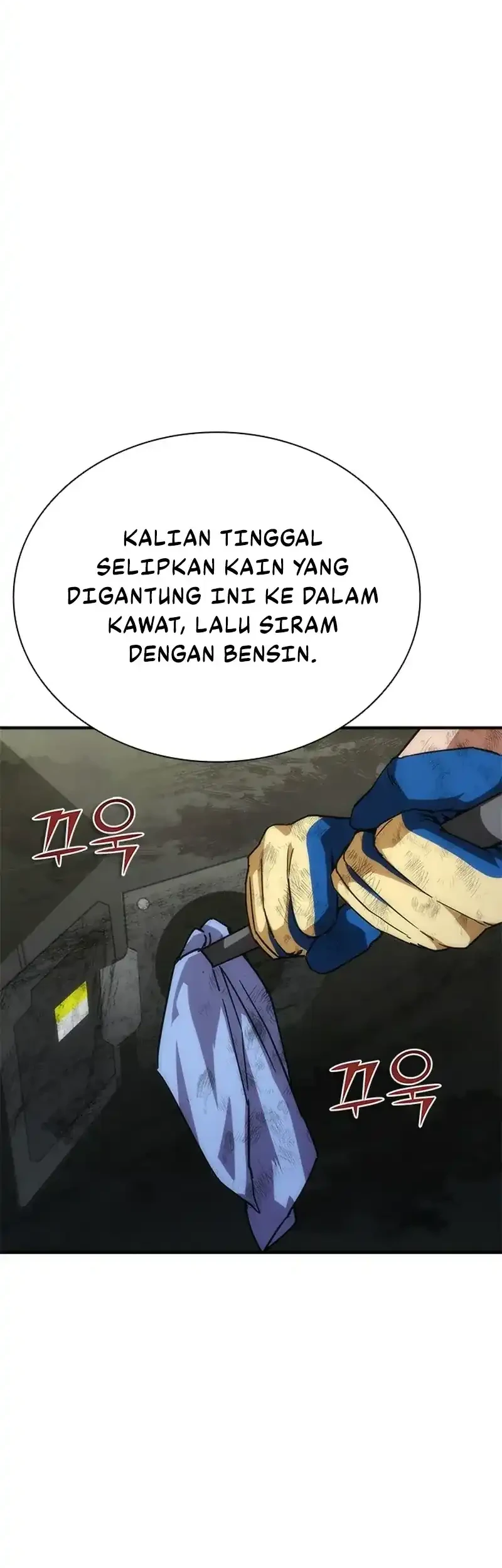 Halaman 43