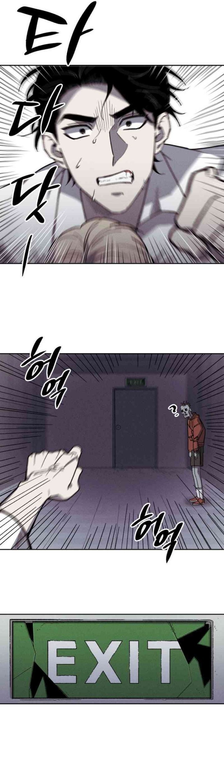 Halaman 41