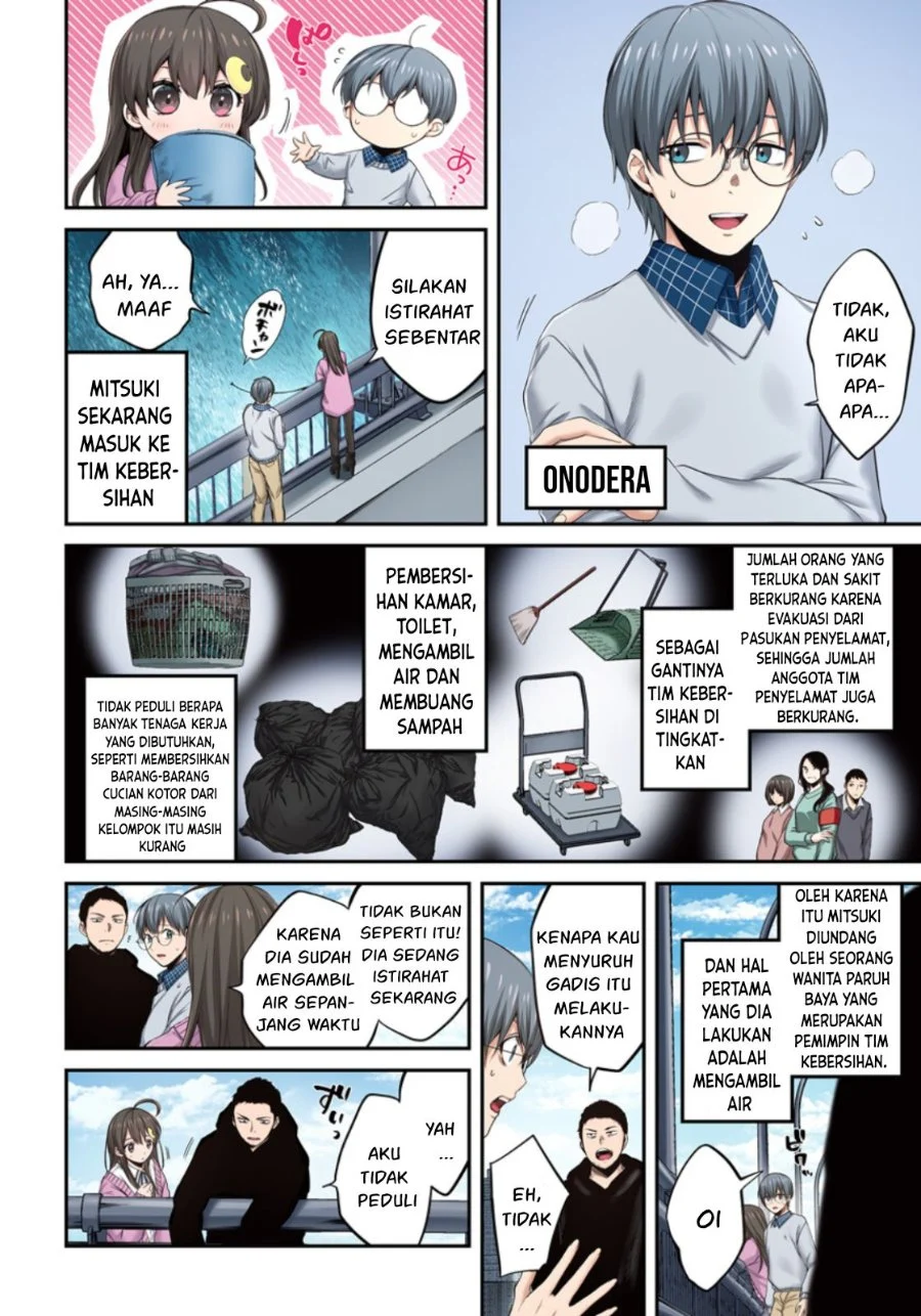 Halaman 13