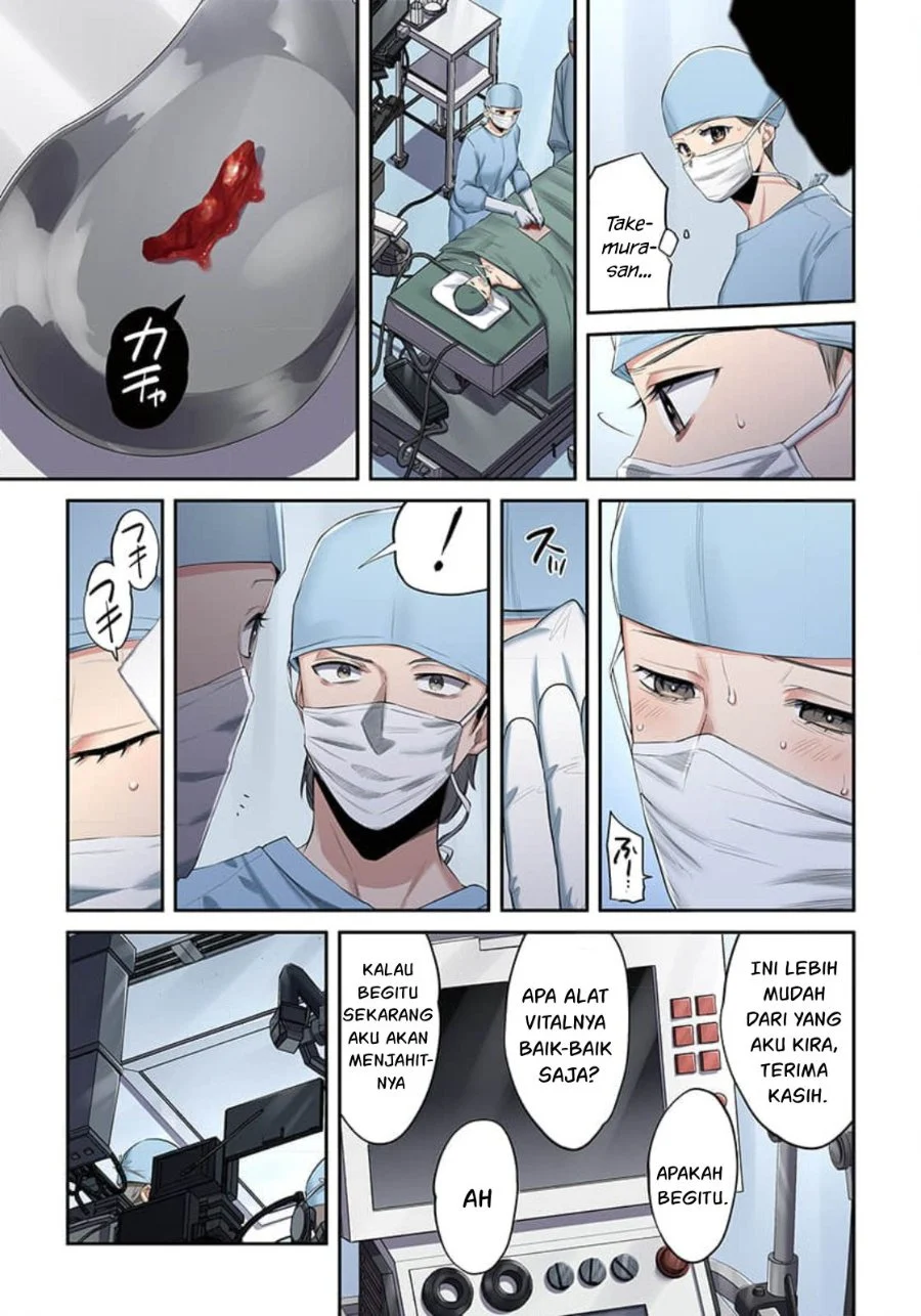 Halaman 12