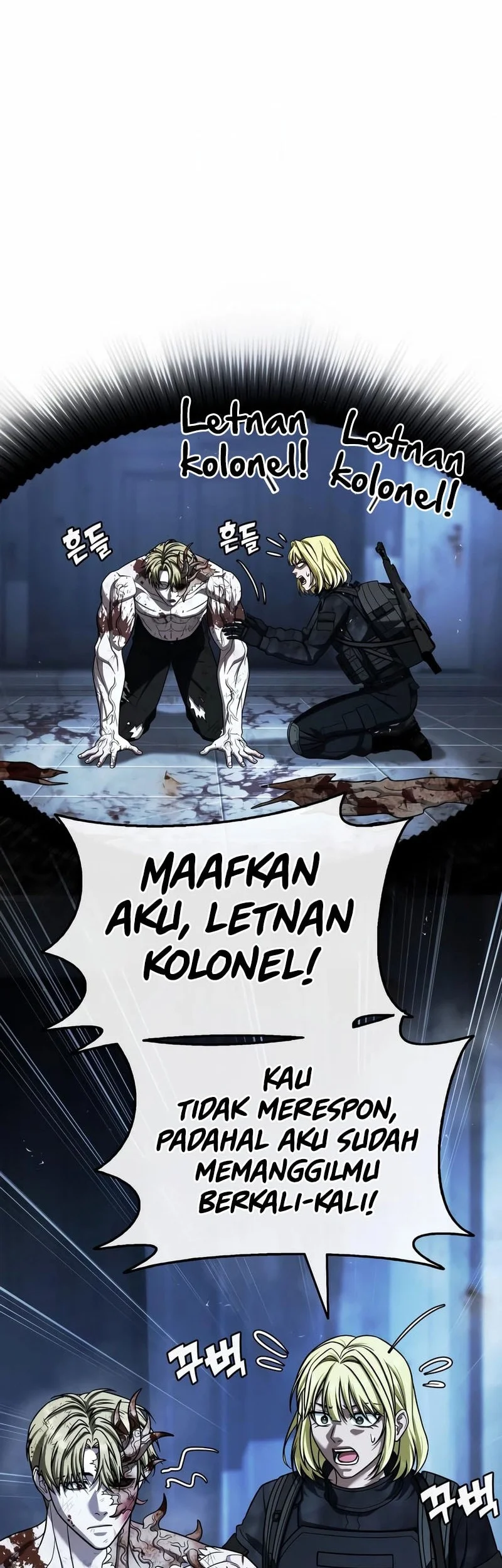 Halaman 124