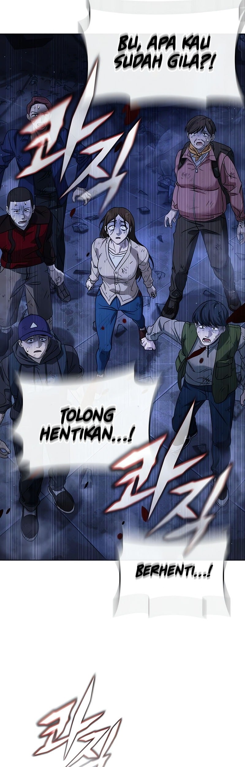 Halaman 62