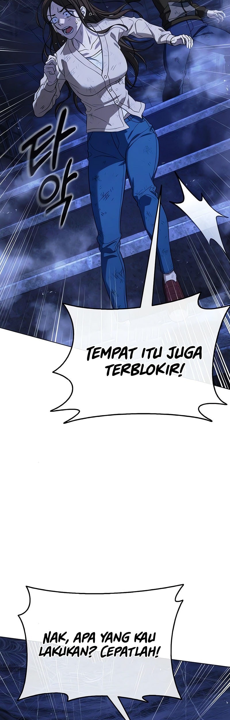 Halaman 74