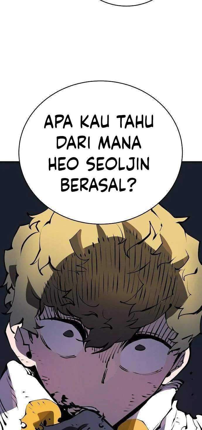 Halaman 104
