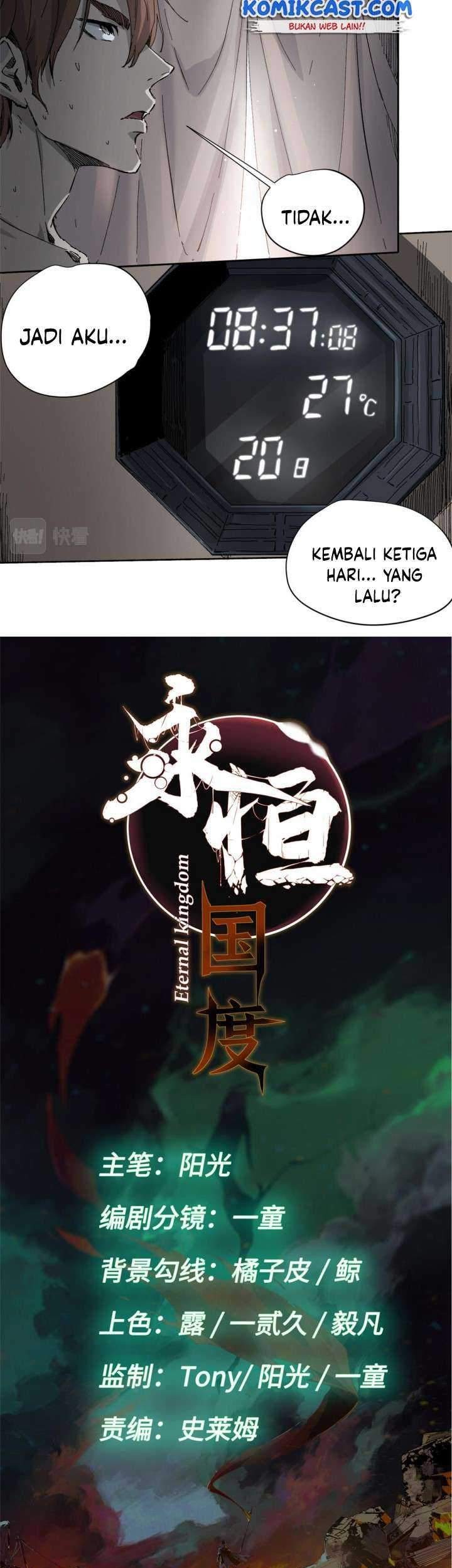 Halaman 110