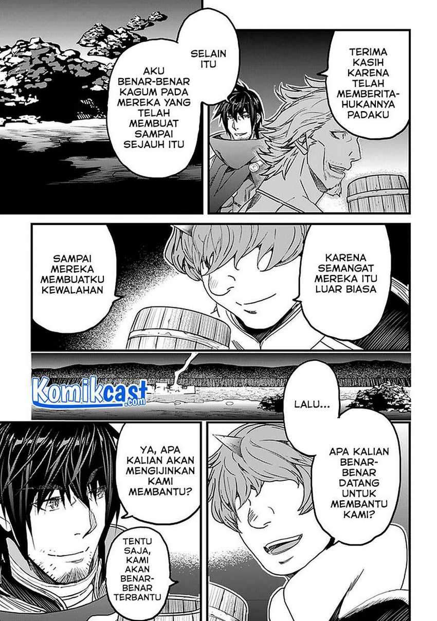 Halaman 17