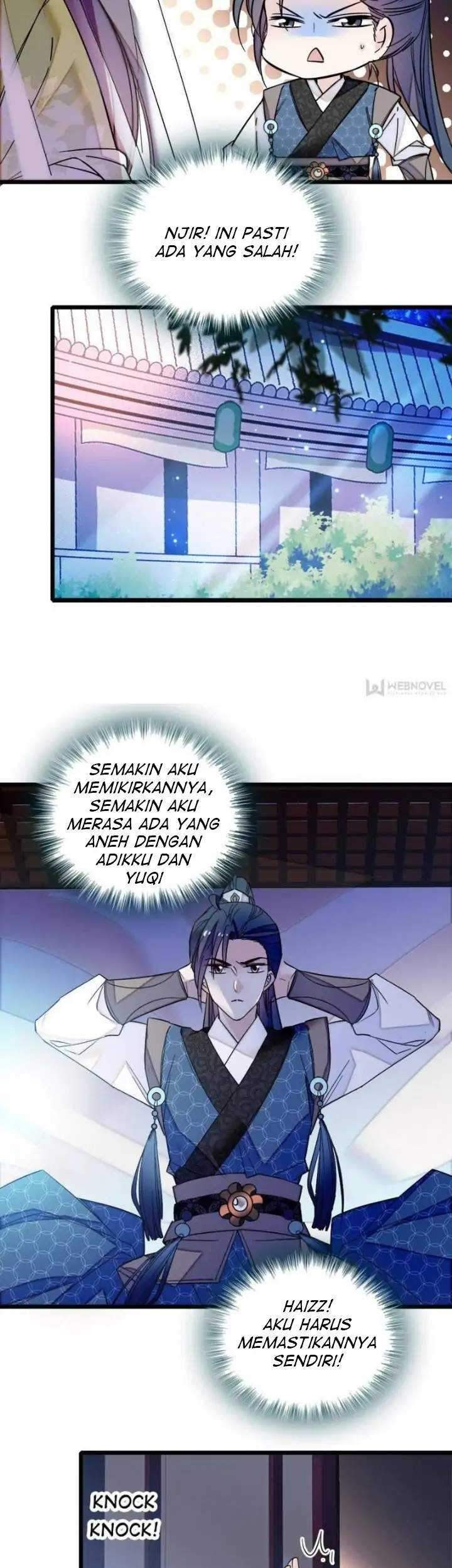 Halaman 51