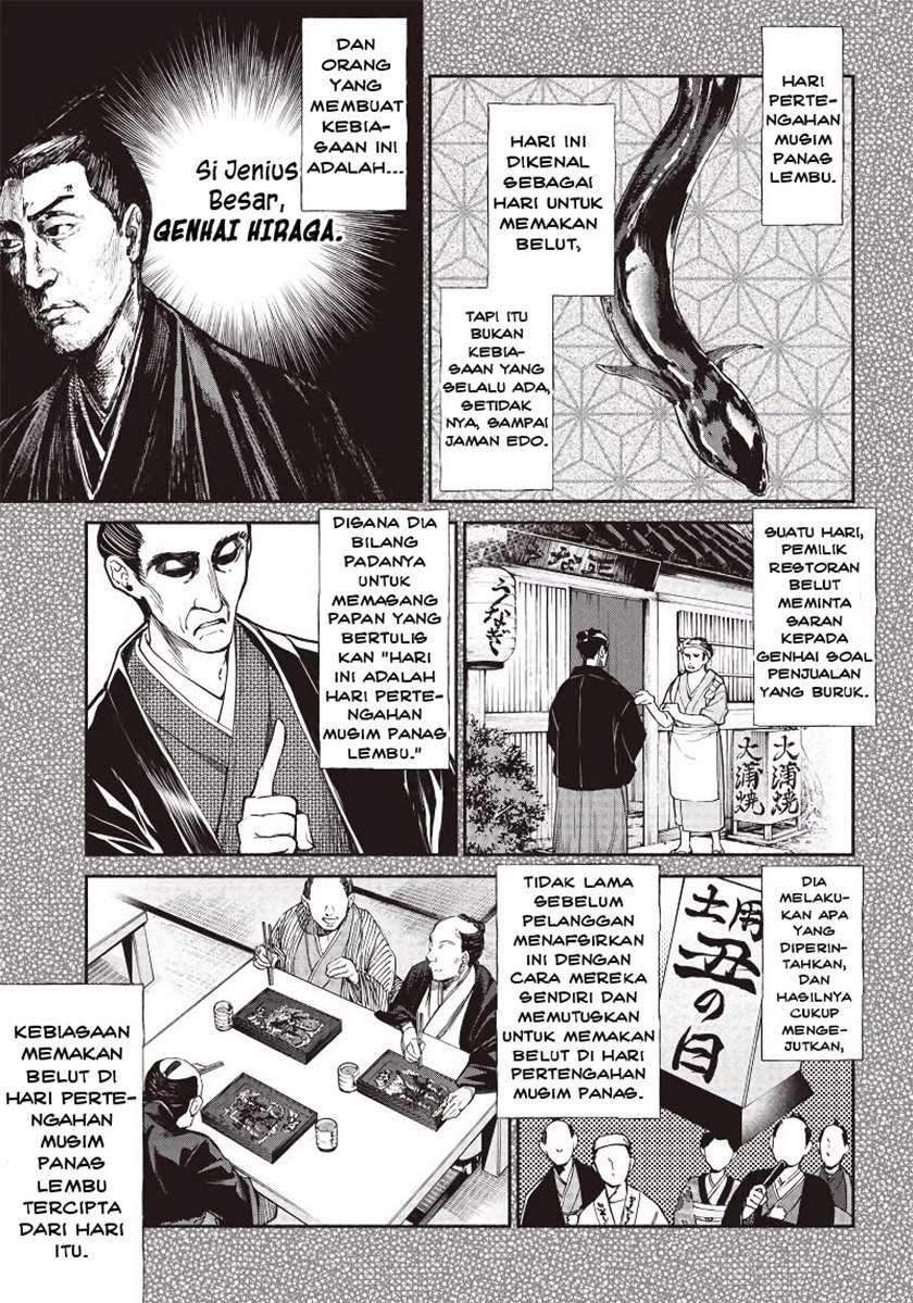 Halaman 141