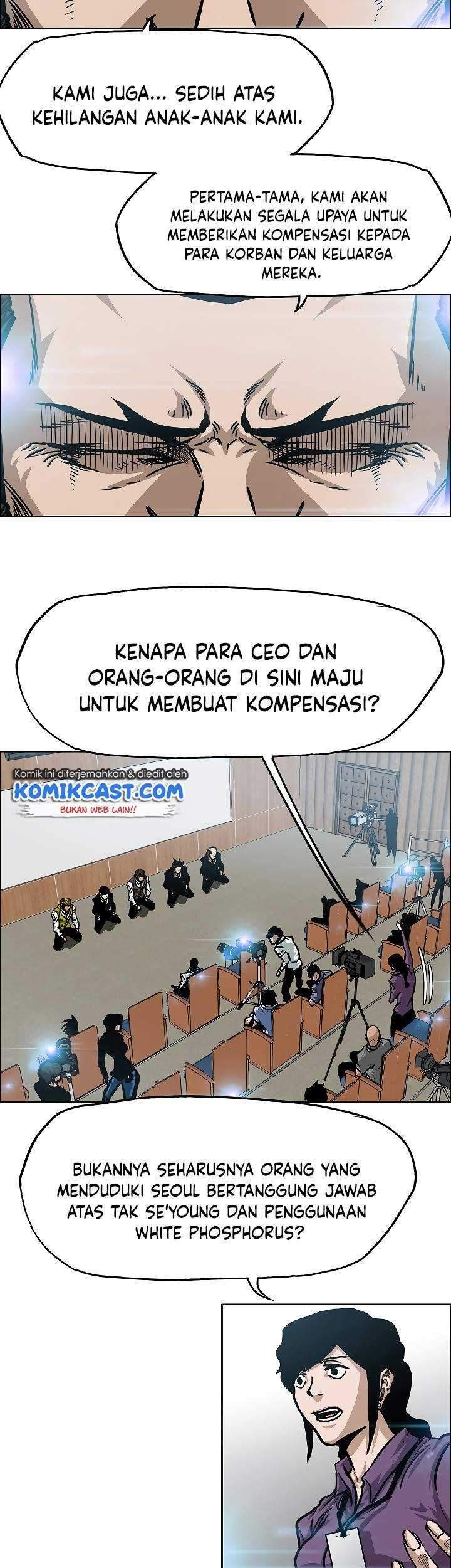 Halaman 88