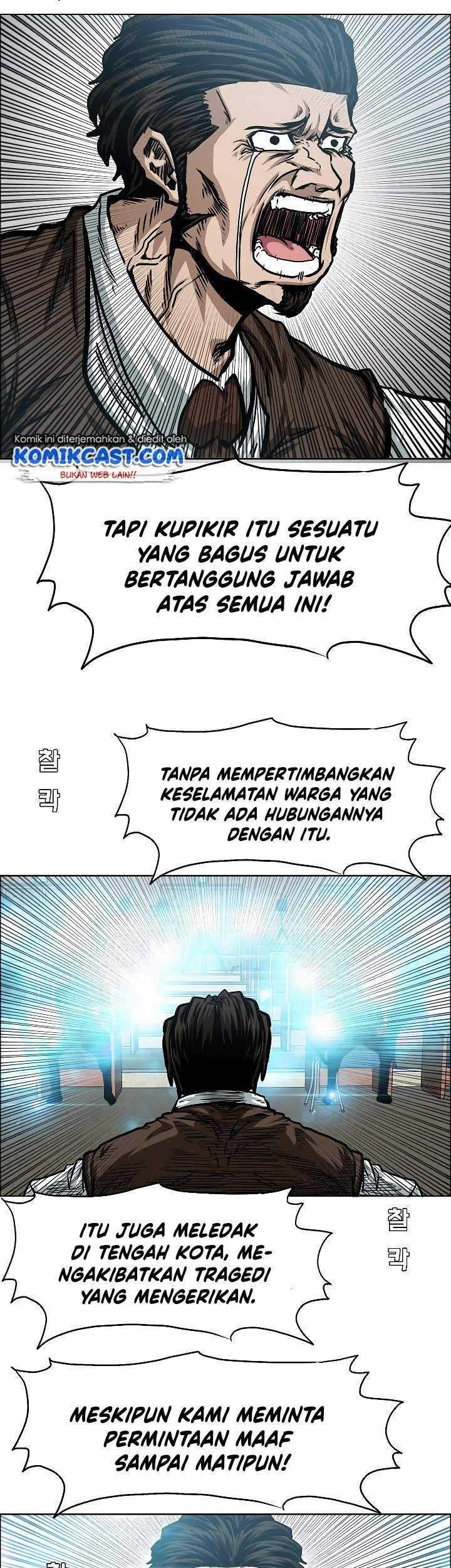 Halaman 92