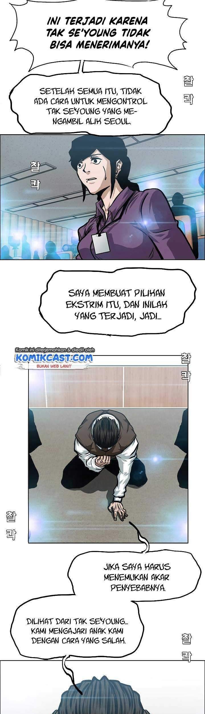 Halaman 94