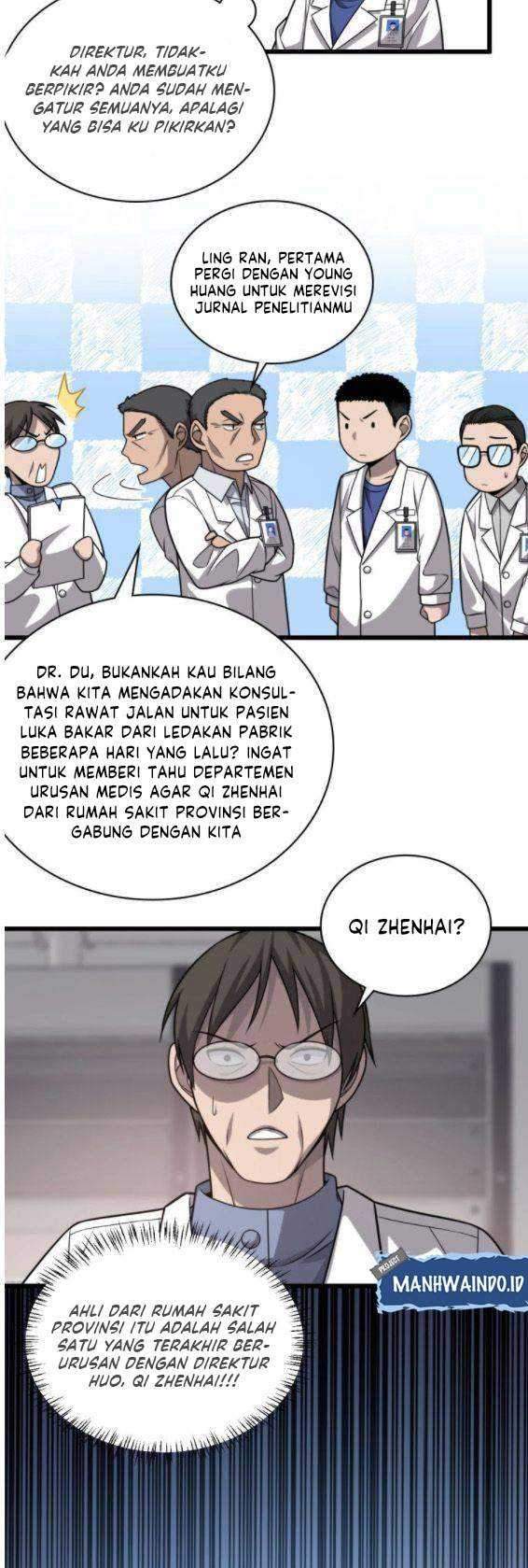 Halaman 17