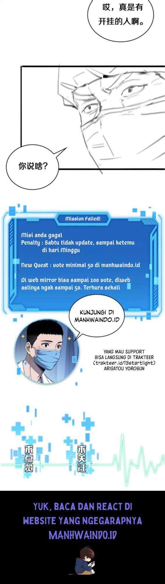 Halaman 25