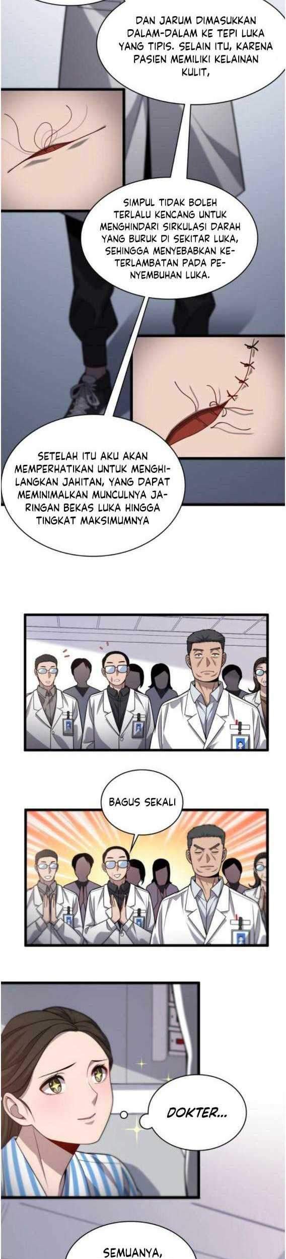 Halaman 76