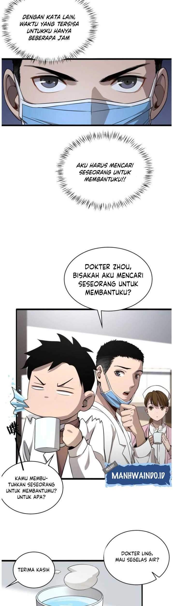 Halaman 67