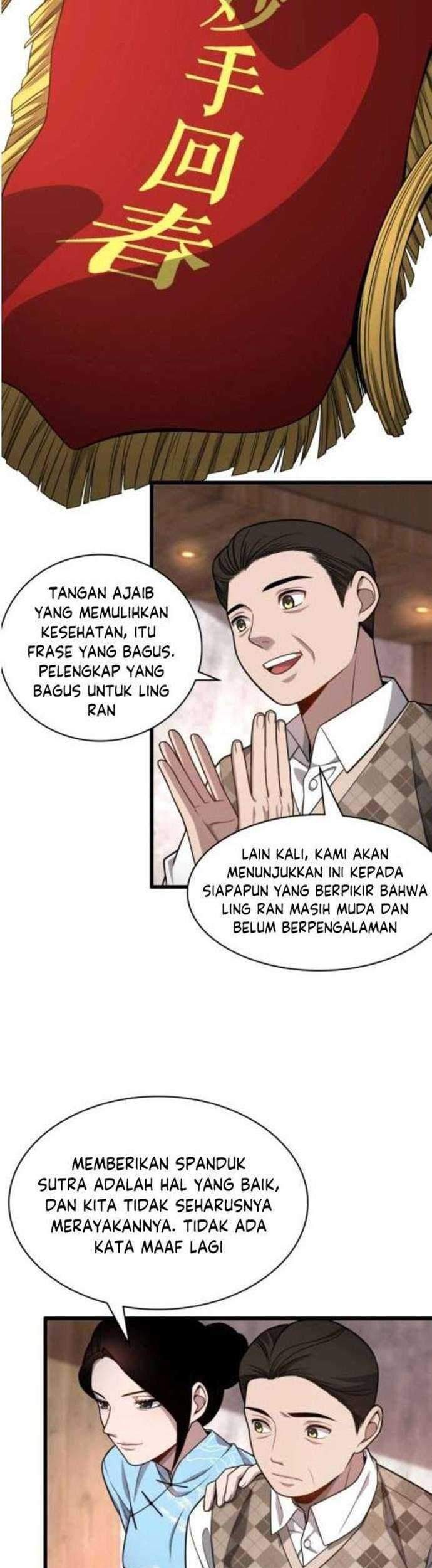 Halaman 151