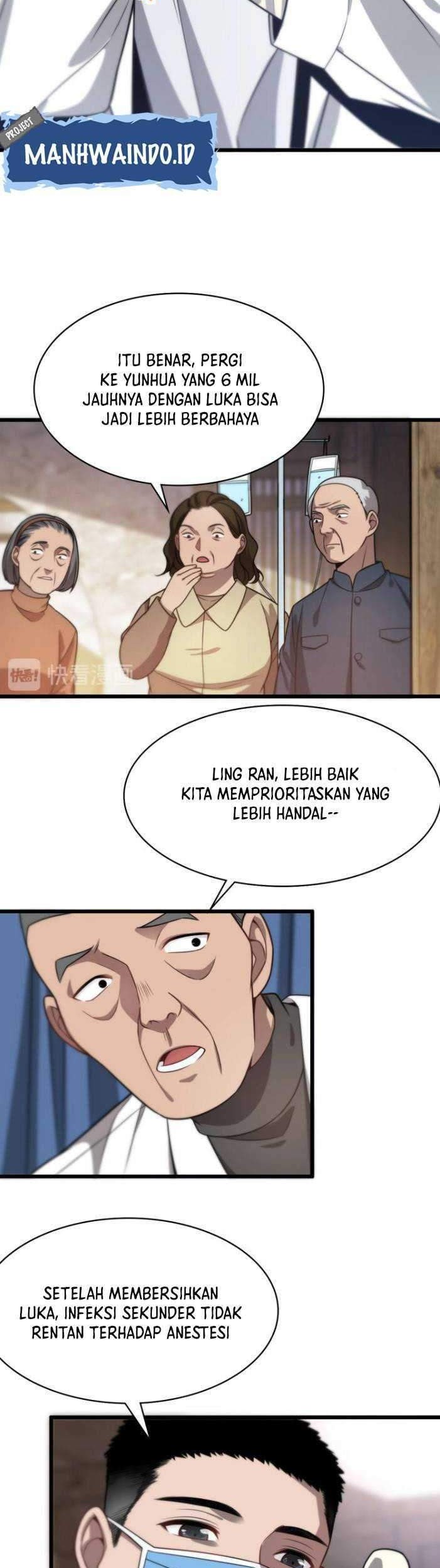 Halaman 12