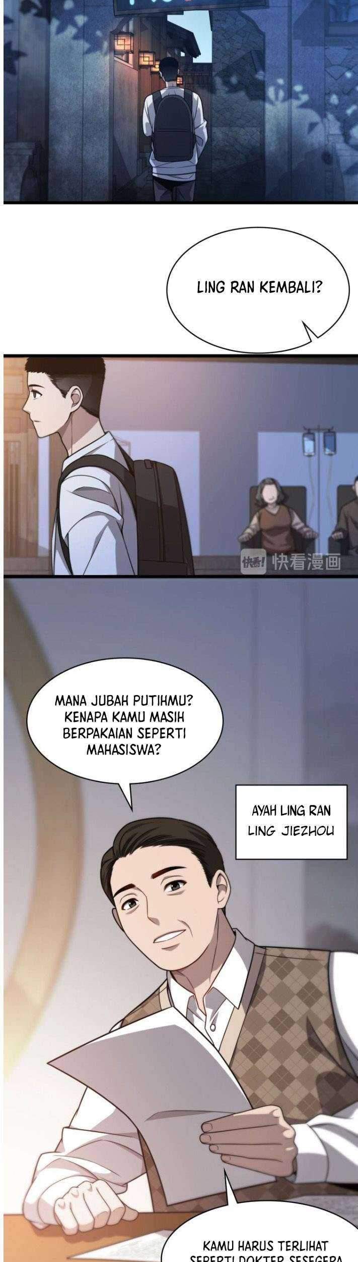Halaman 74