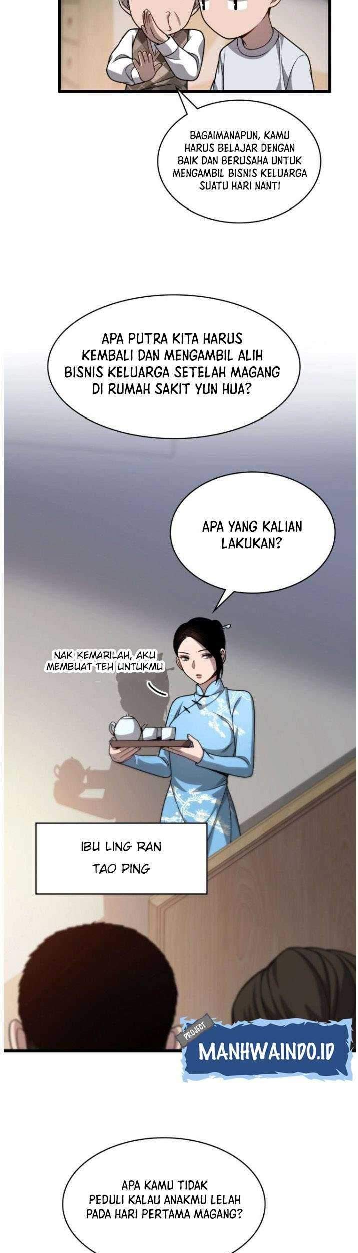 Halaman 76