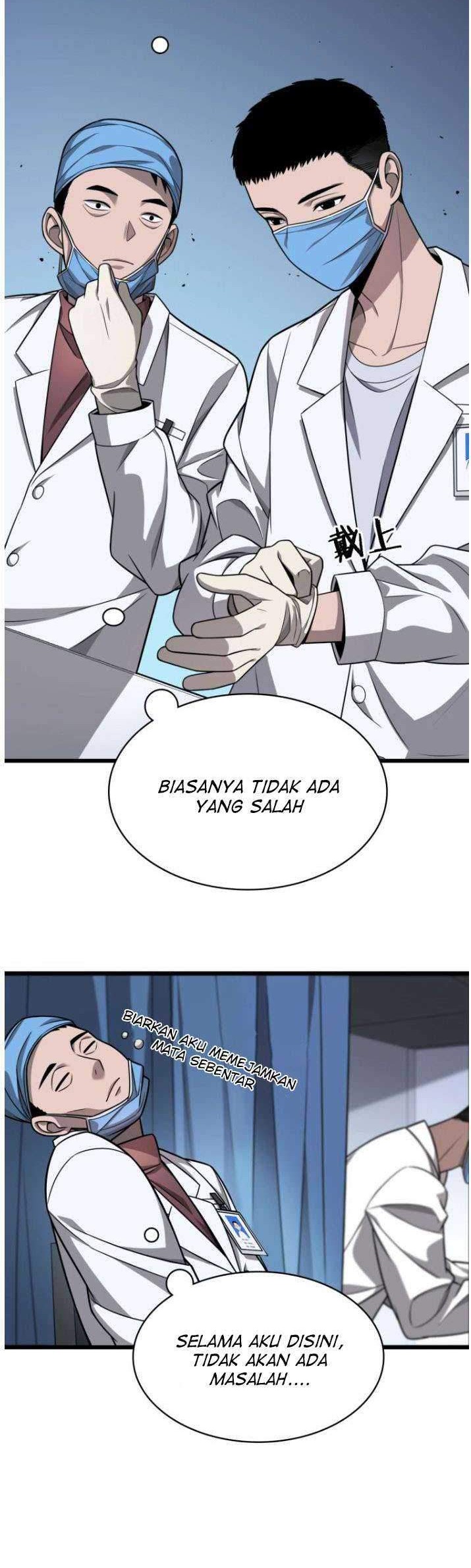 Halaman 51
