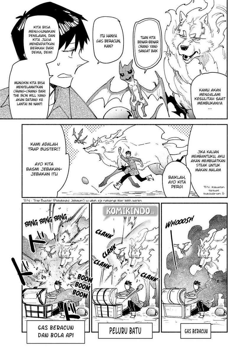 Halaman 14