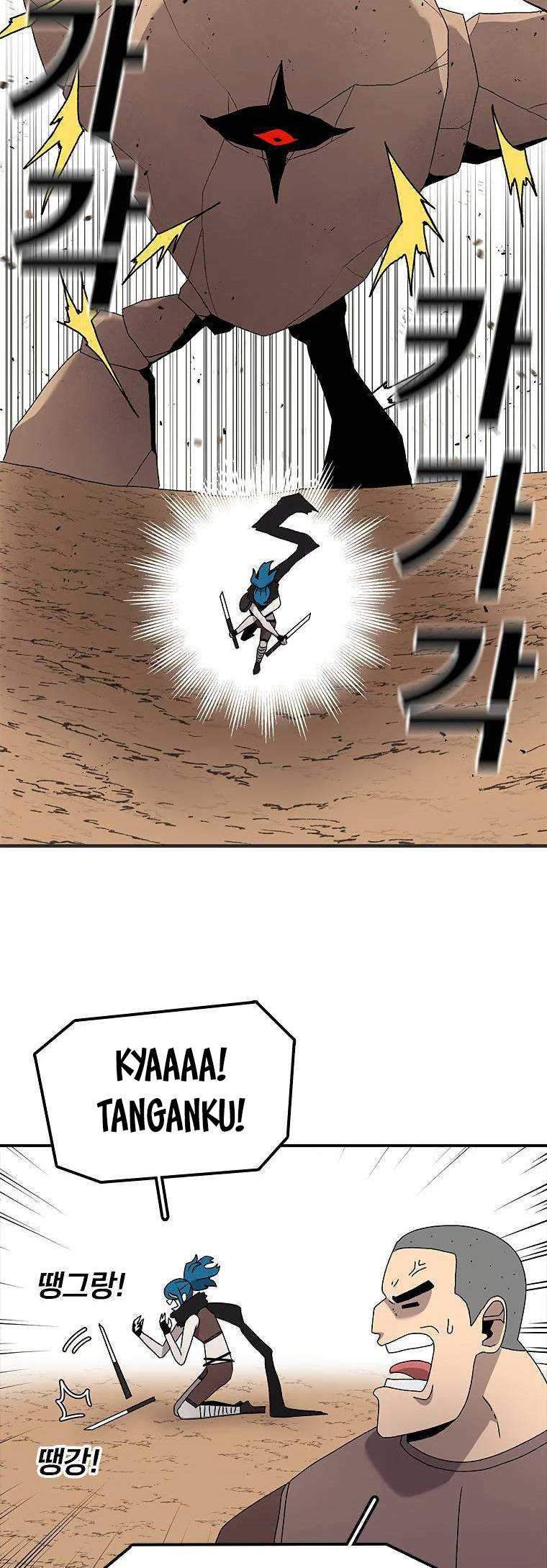 Halaman 99