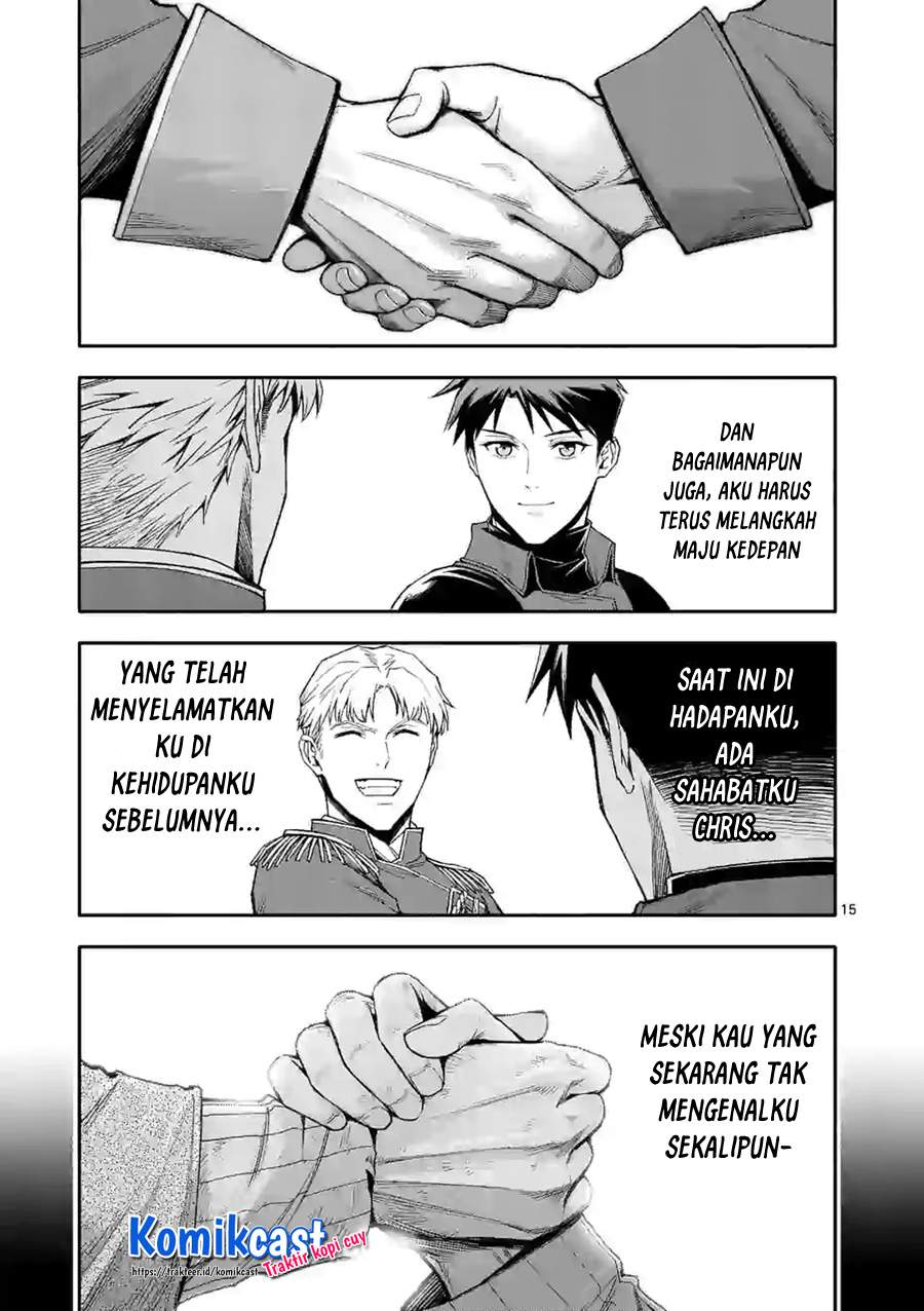 Halaman 15