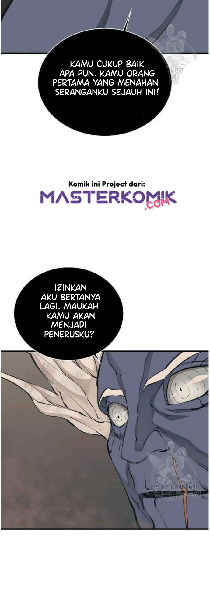 Halaman 233
