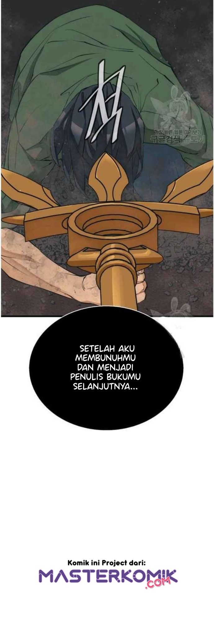 Halaman 237