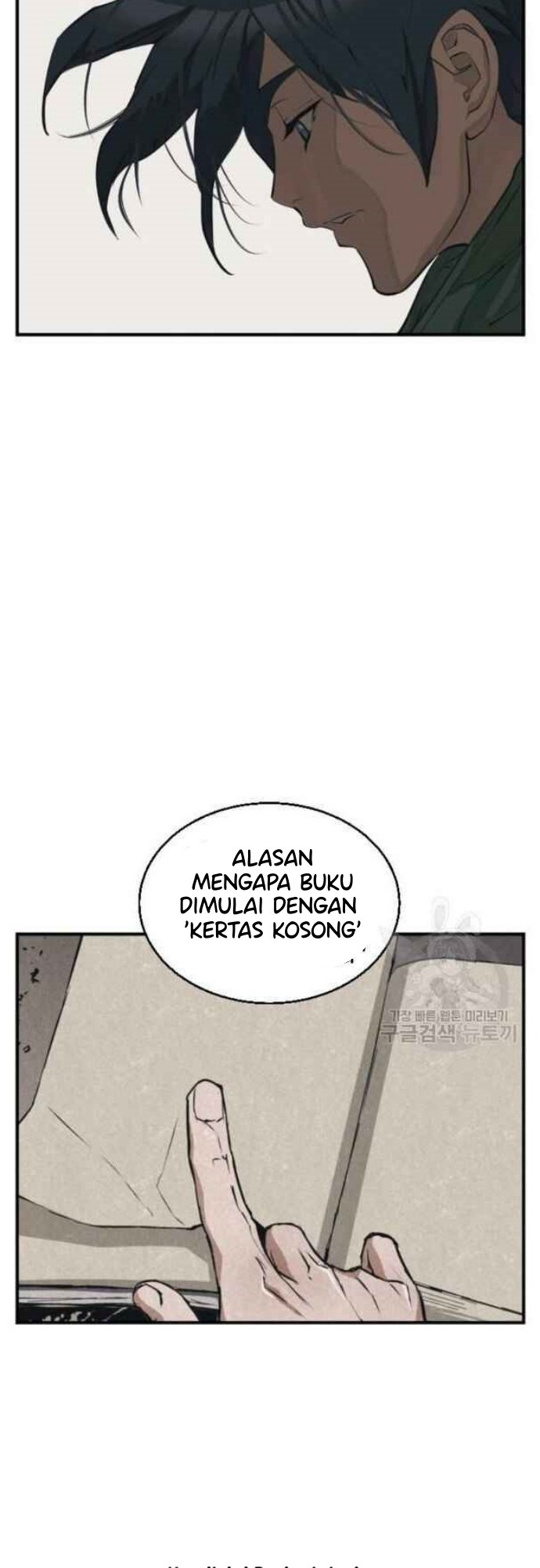 Halaman 72