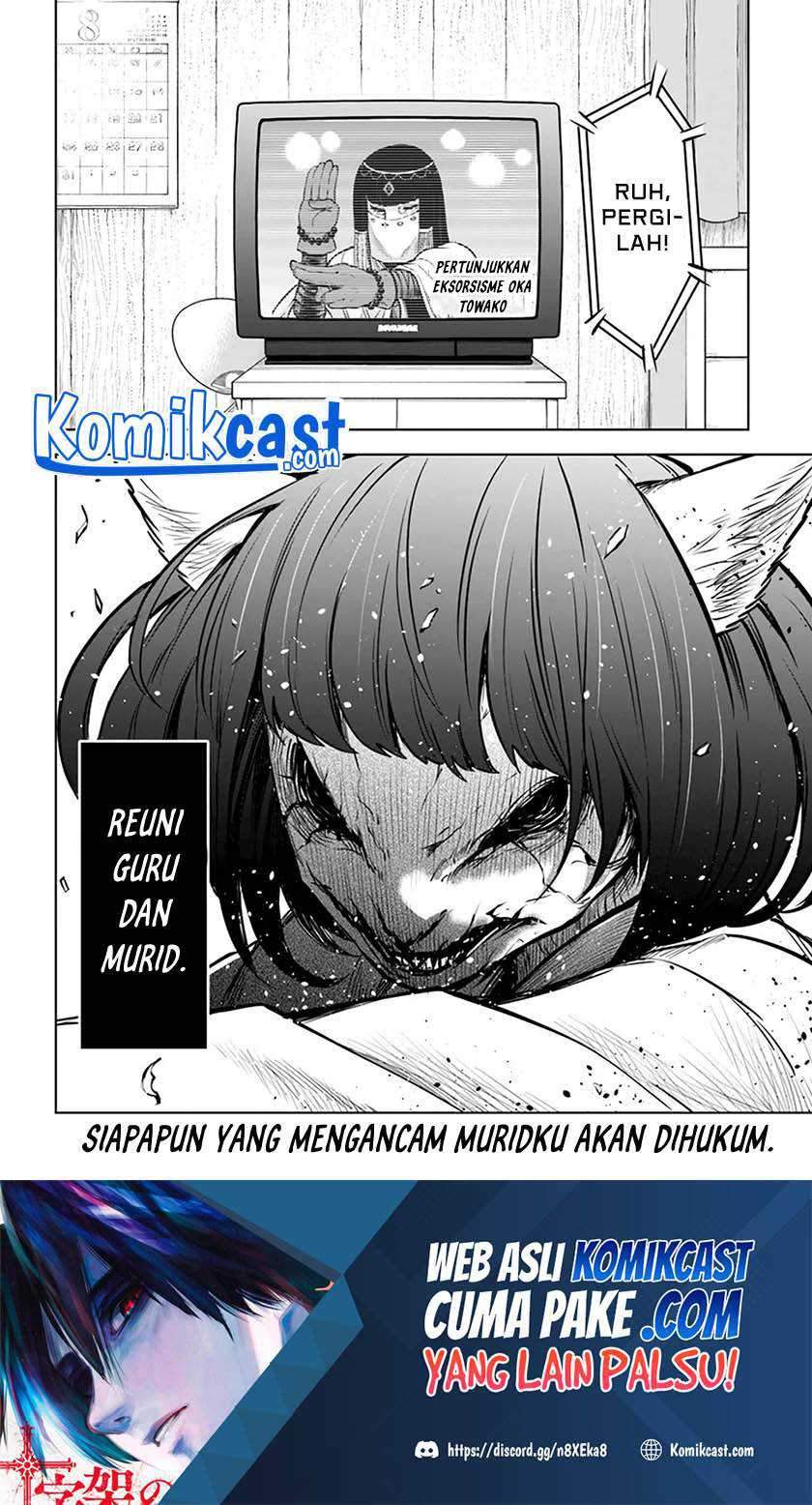 Halaman 37