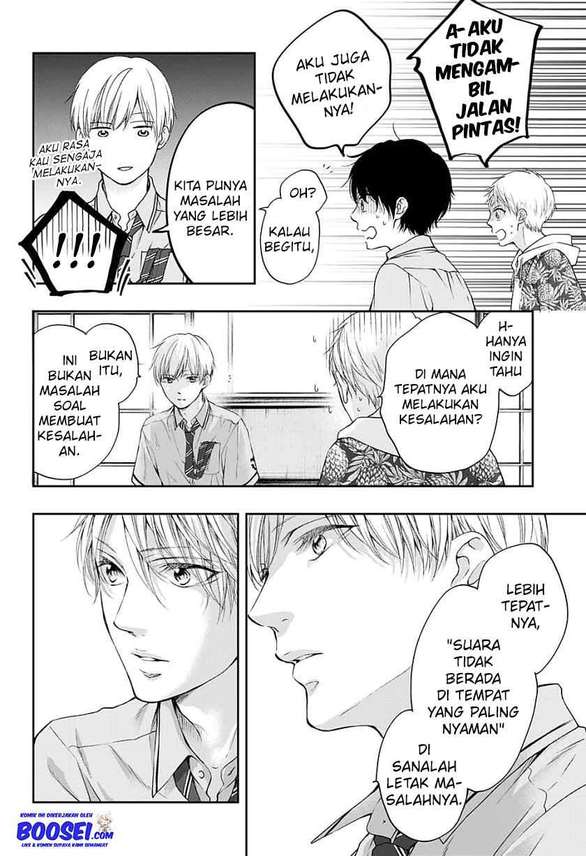Halaman 26