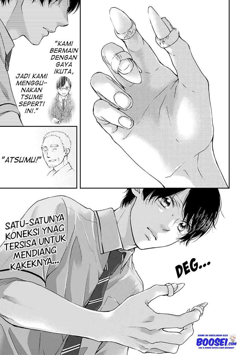 Halaman 33