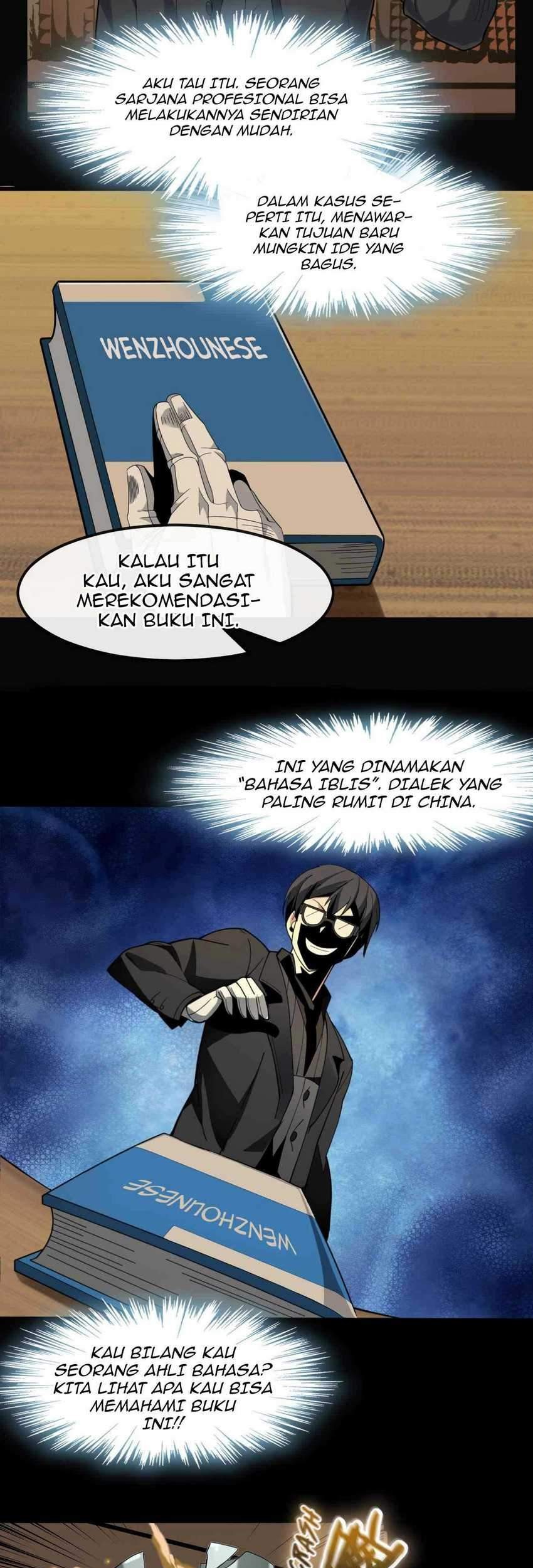 Halaman 78