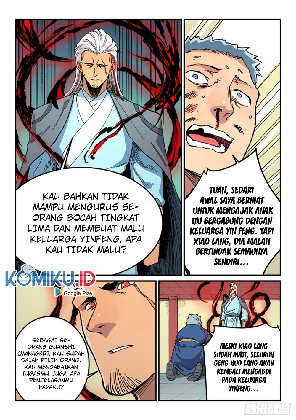 Halaman 20