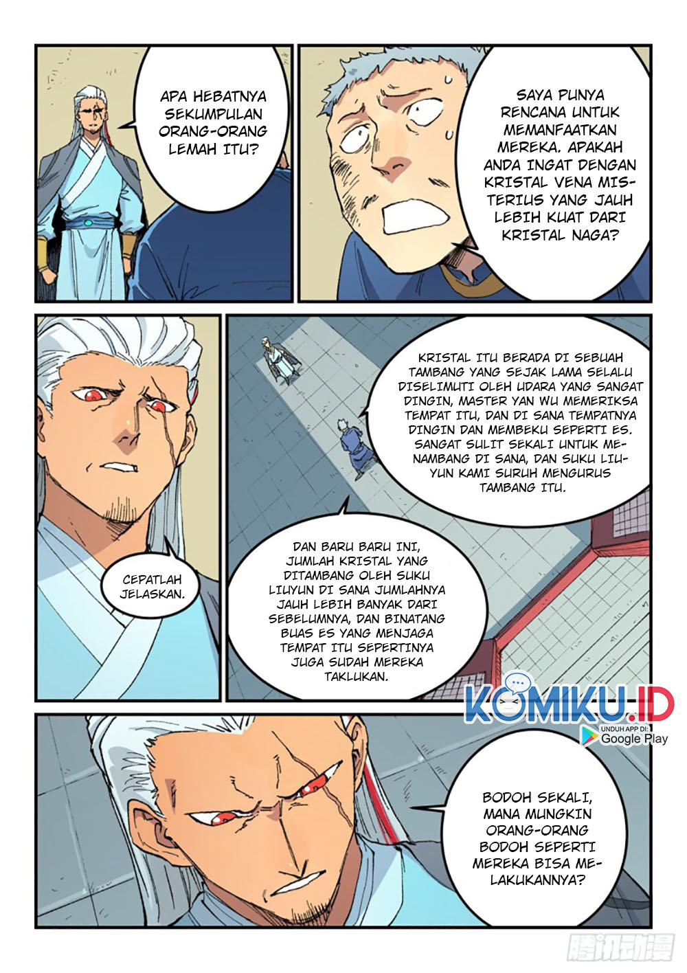 Halaman 21