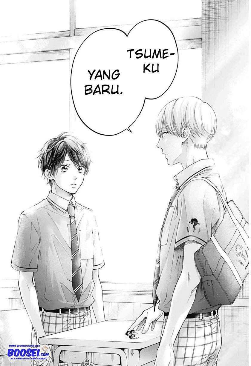 Halaman 74