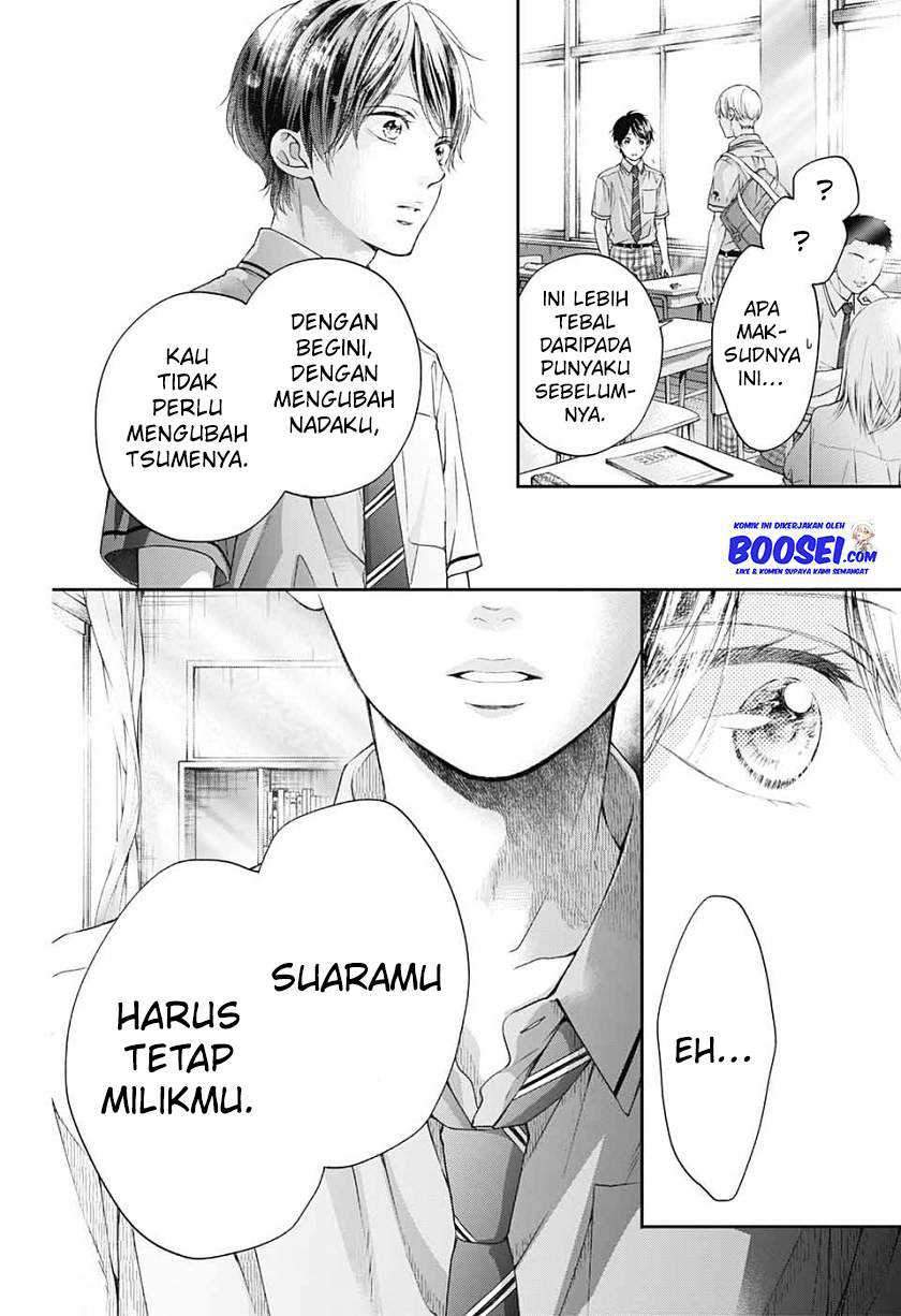 Halaman 75
