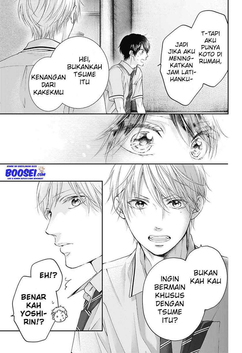 Halaman 54