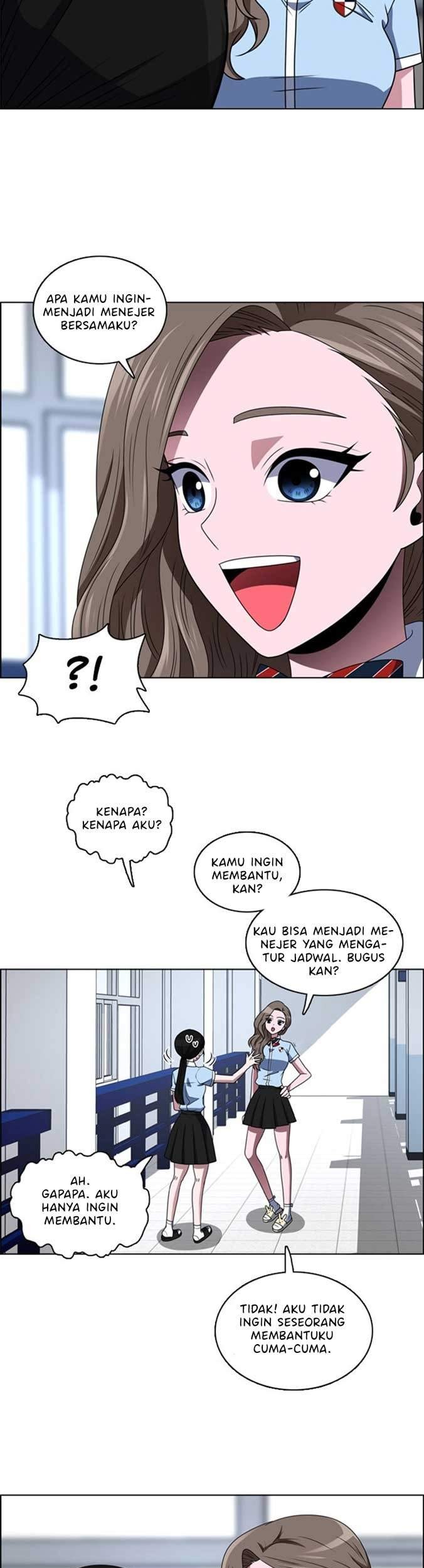 Halaman 116