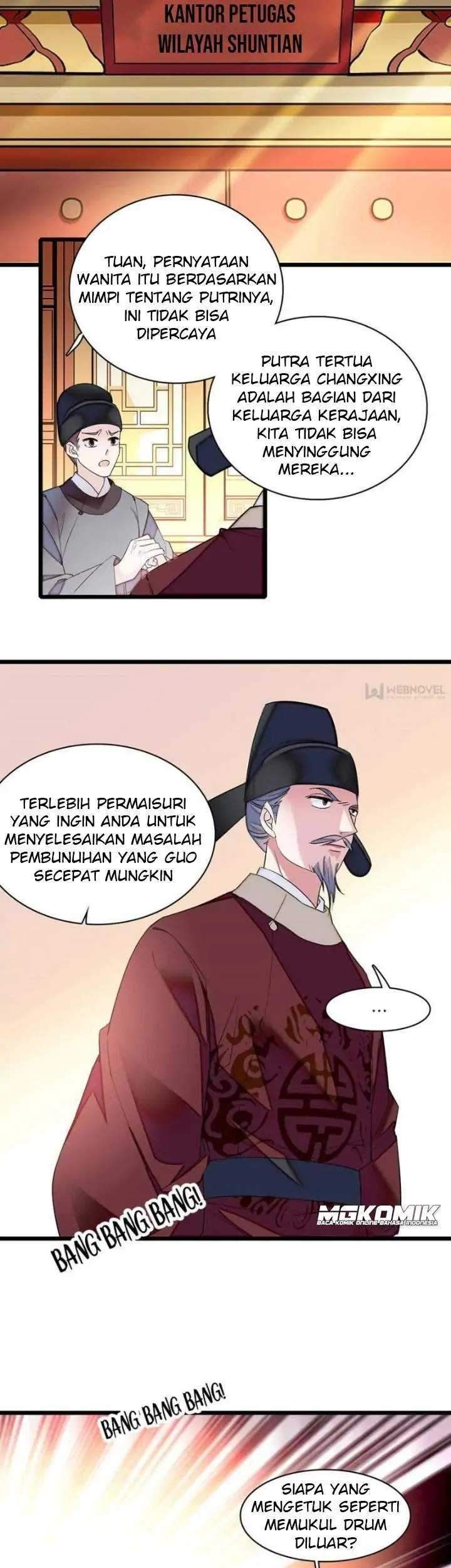Halaman 25