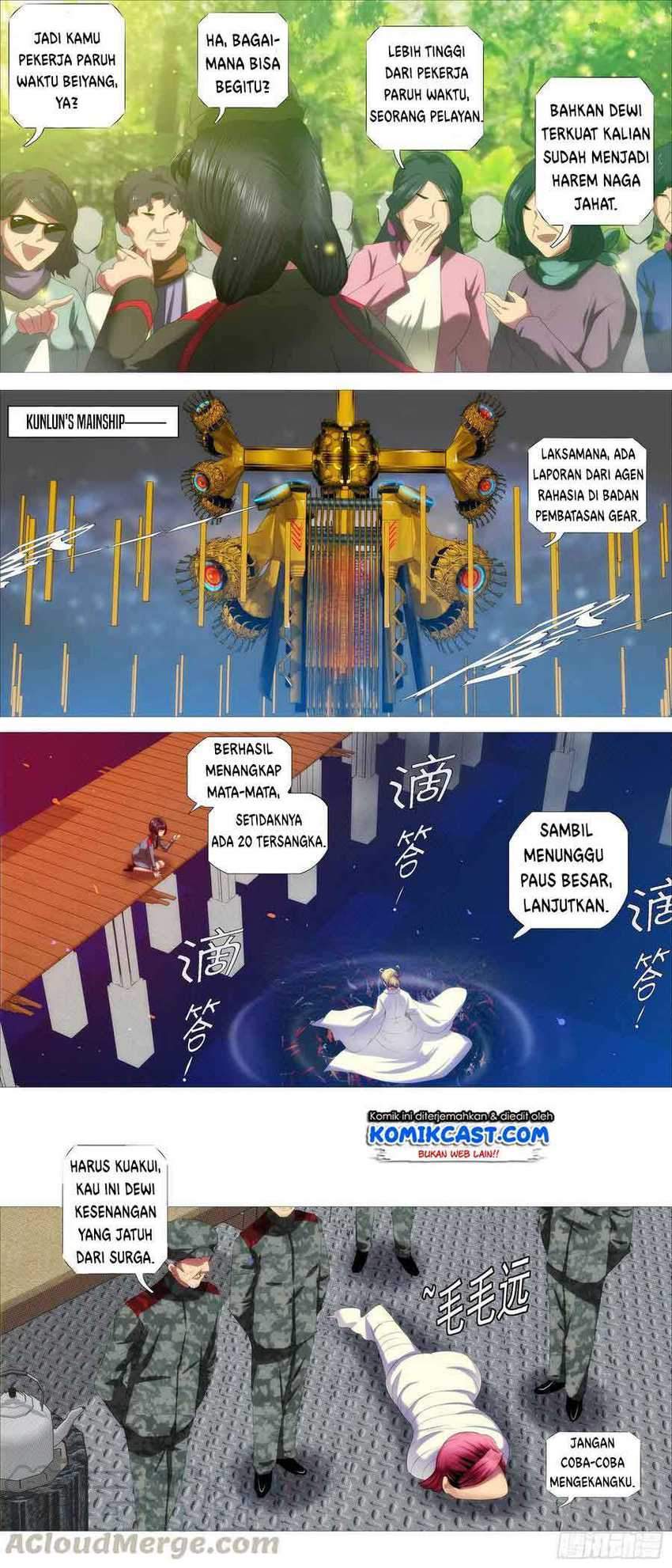 Halaman 17